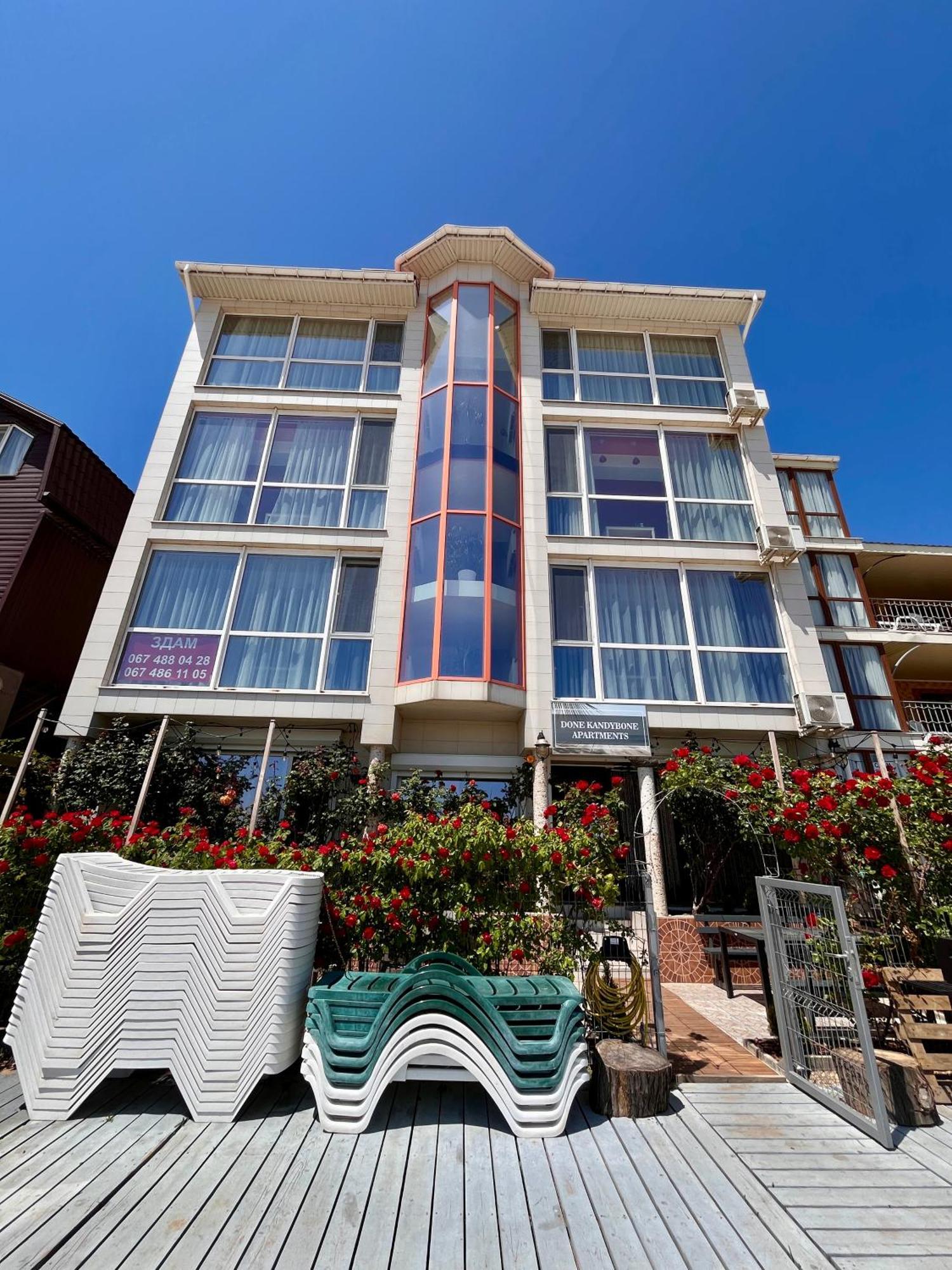 Done Kandybone Apartments Burlach'ya Balka Dış mekan fotoğraf
